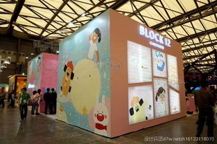 最權威.最專業(yè) 2017上海品牌展