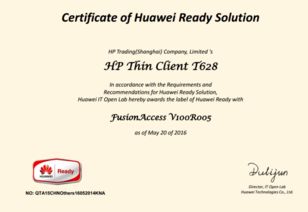 惠普貿易 上海 的產品通過huaweiready認證 云計算 huawei enterprise support community