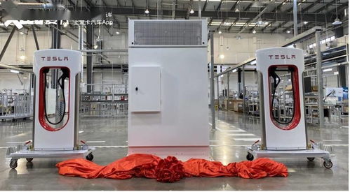 特斯拉上海超級充電樁工廠正式投產(chǎn) 投資4200萬，助力中國新能源布局