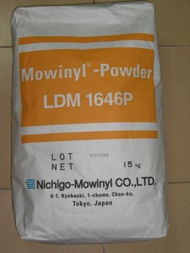 上海翔普國(guó)際貿(mào)易公司 專業(yè)引領(lǐng)，連接全球貿(mào)易橋梁