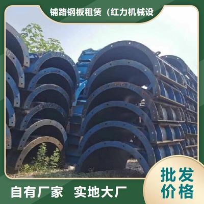 掛籃鋼模板租賃企業(yè)租賃服務(wù)指南